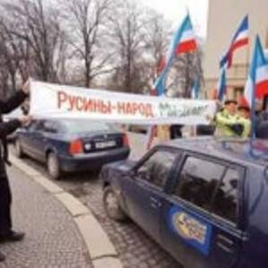 Не повторит ли Закарпатье судьбу Донбасса?