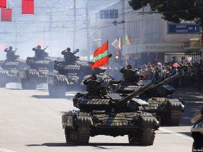 О ситуации в Приднестровье