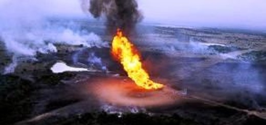 В Нигерии взорван нефтепровод американской Chevron