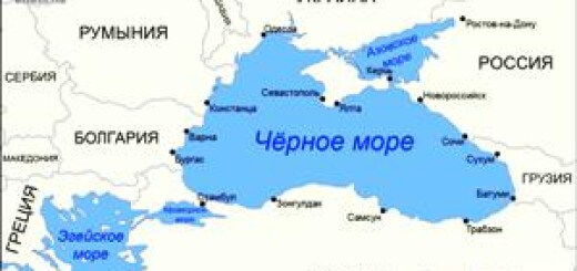 Фарватеры и рифы военной безопасности в Черном море
