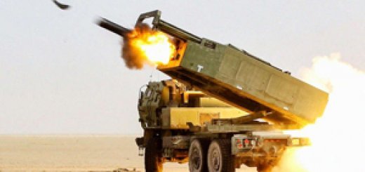 MLRS HIMARS